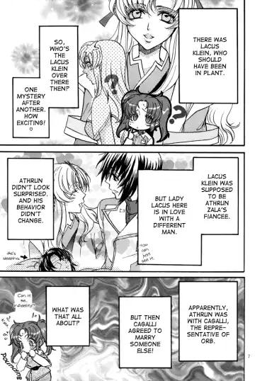 [Eiki Eiki - Zaou Taishi] Ashita ha Ashita no Kaze ga Fuku Fhentai - Page 6