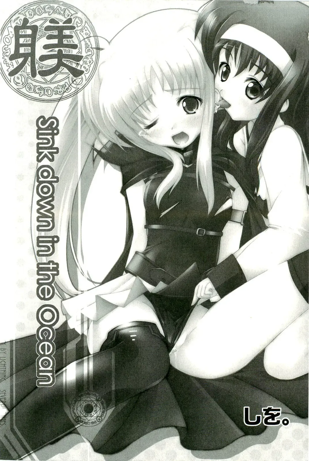 Magical Lolikko! Fhentai - Page 48