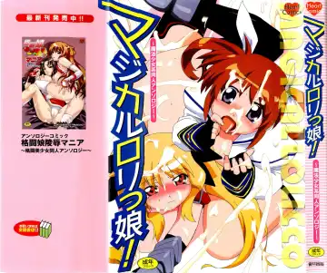 Read Magical Lolikko! - Fhentai