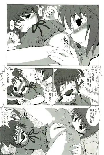 Magical Lolikko! Fhentai - Page 110