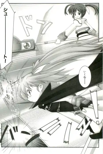 Magical Lolikko! Fhentai - Page 51