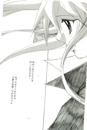 Magical Lolikko! Fhentai - Page 63