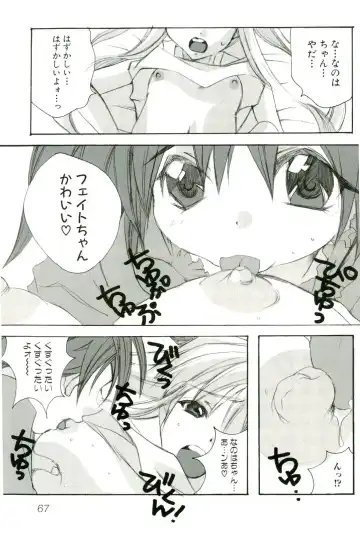 Magical Lolikko! Fhentai - Page 70