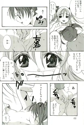 Magical Lolikko! Fhentai - Page 71