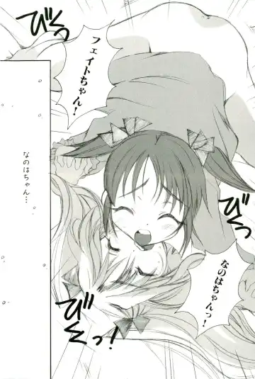 Magical Lolikko! Fhentai - Page 76