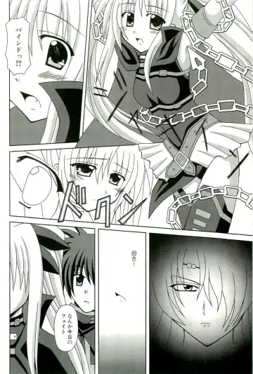 Magical Lolikko! Fhentai - Page 87