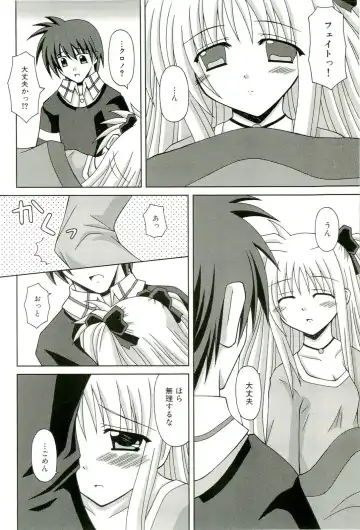 Magical Lolikko! Fhentai - Page 89