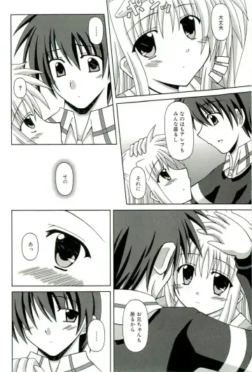 Magical Lolikko! Fhentai - Page 91
