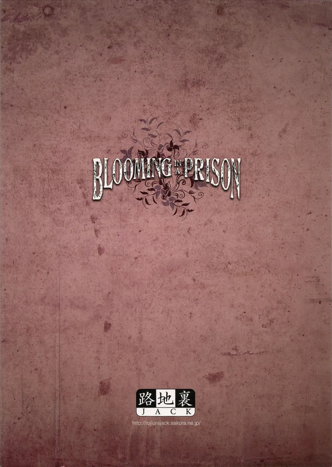 [Jun] Blooming In A Prison Fhentai - Page 25