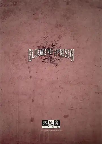 [Jun] Blooming In A Prison Fhentai - Page 25