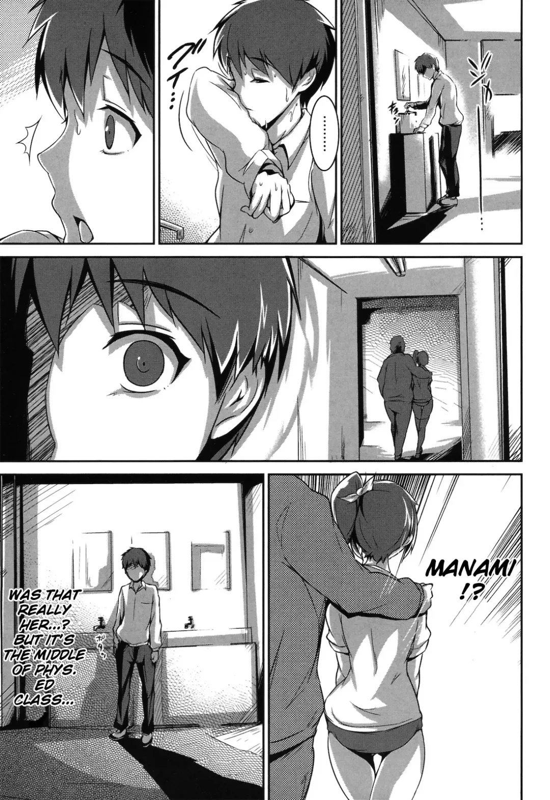 [Maruwa Tarou] Before Sunset Fhentai.net - Page 3