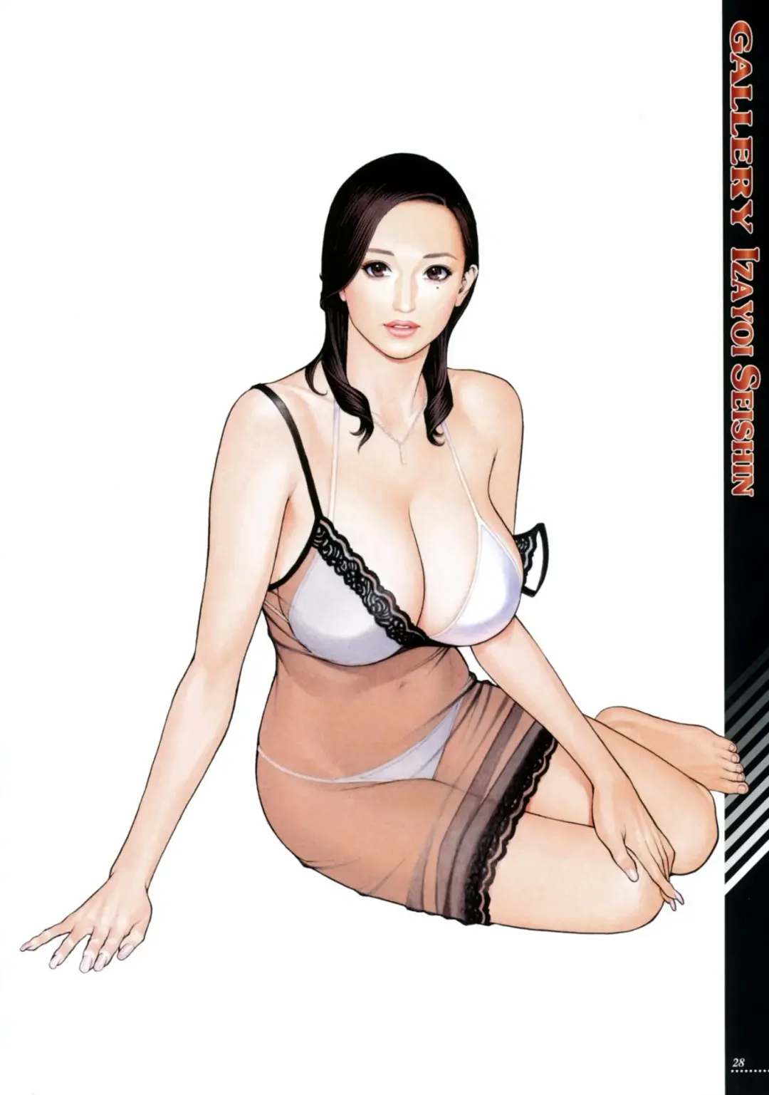 [Izayoi Seishin] Boshi Double Soukan Fhentai - Page 29