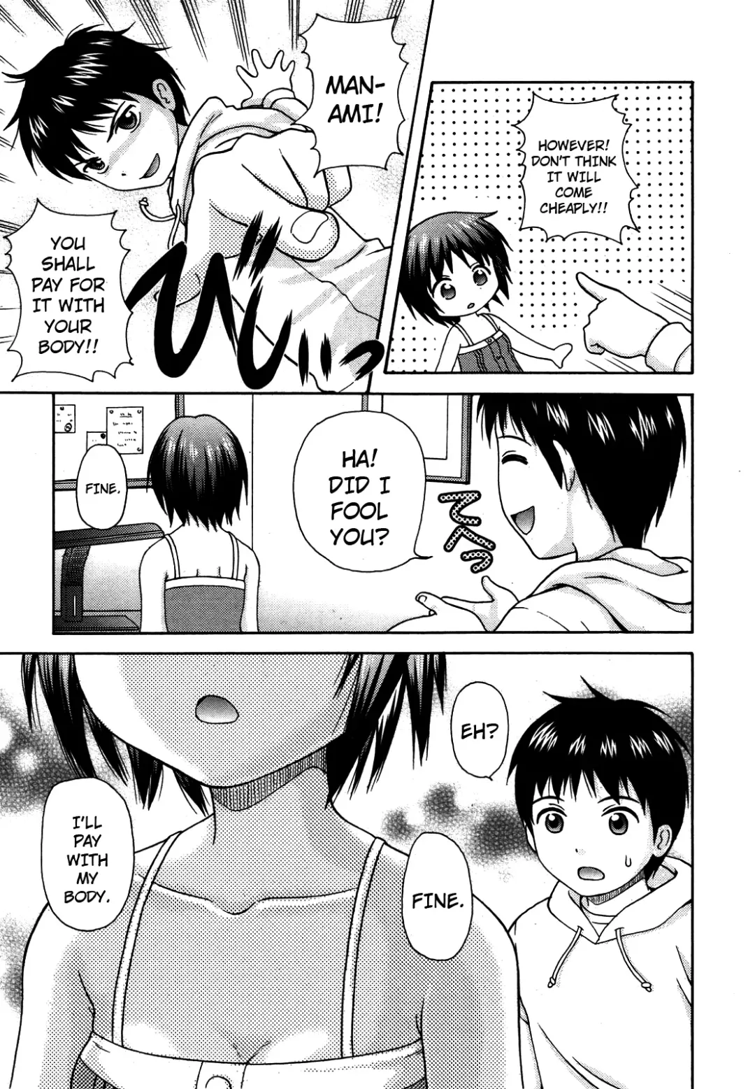 [Nendo.] Manami tteba Chotto gdgd Shisugi Nande Nai? Fhentai - Page 5