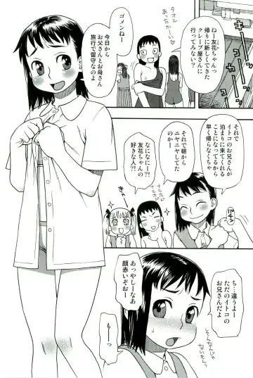 Shokushu! Etsuraku no Utage 2 Fhentai - Page 102