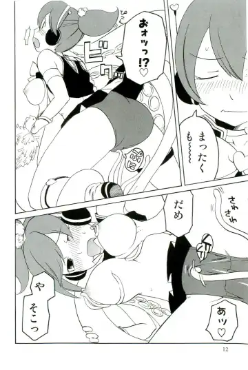 Shokushu! Etsuraku no Utage 2 Fhentai - Page 13