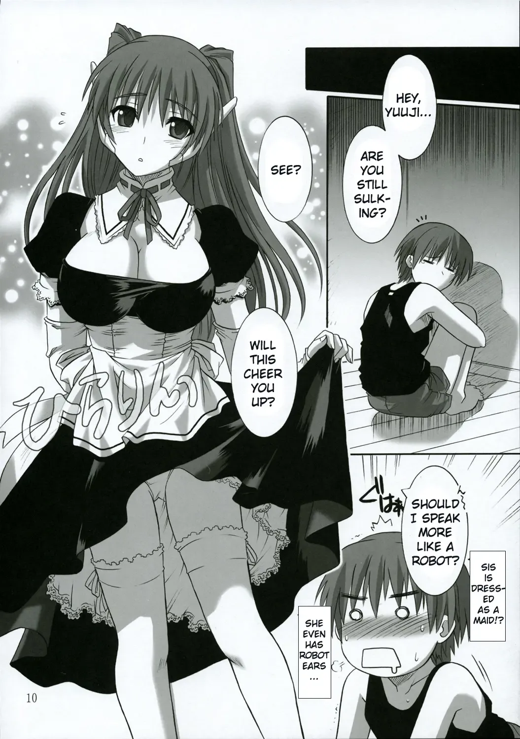 [Tsutsumi Akari] ToyHeart 2 Fhentai.net - Page 9