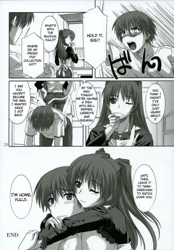 [Tsutsumi Akari] ToyHeart 2 Fhentai.net - Page 23