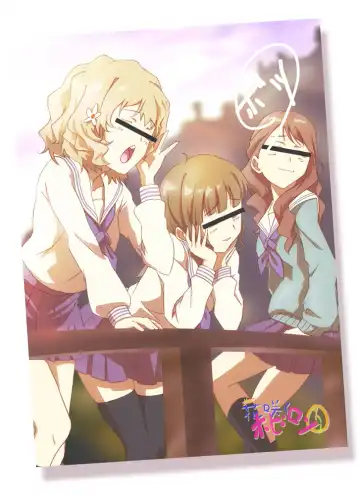 Hana saku hobiron - Fhentai