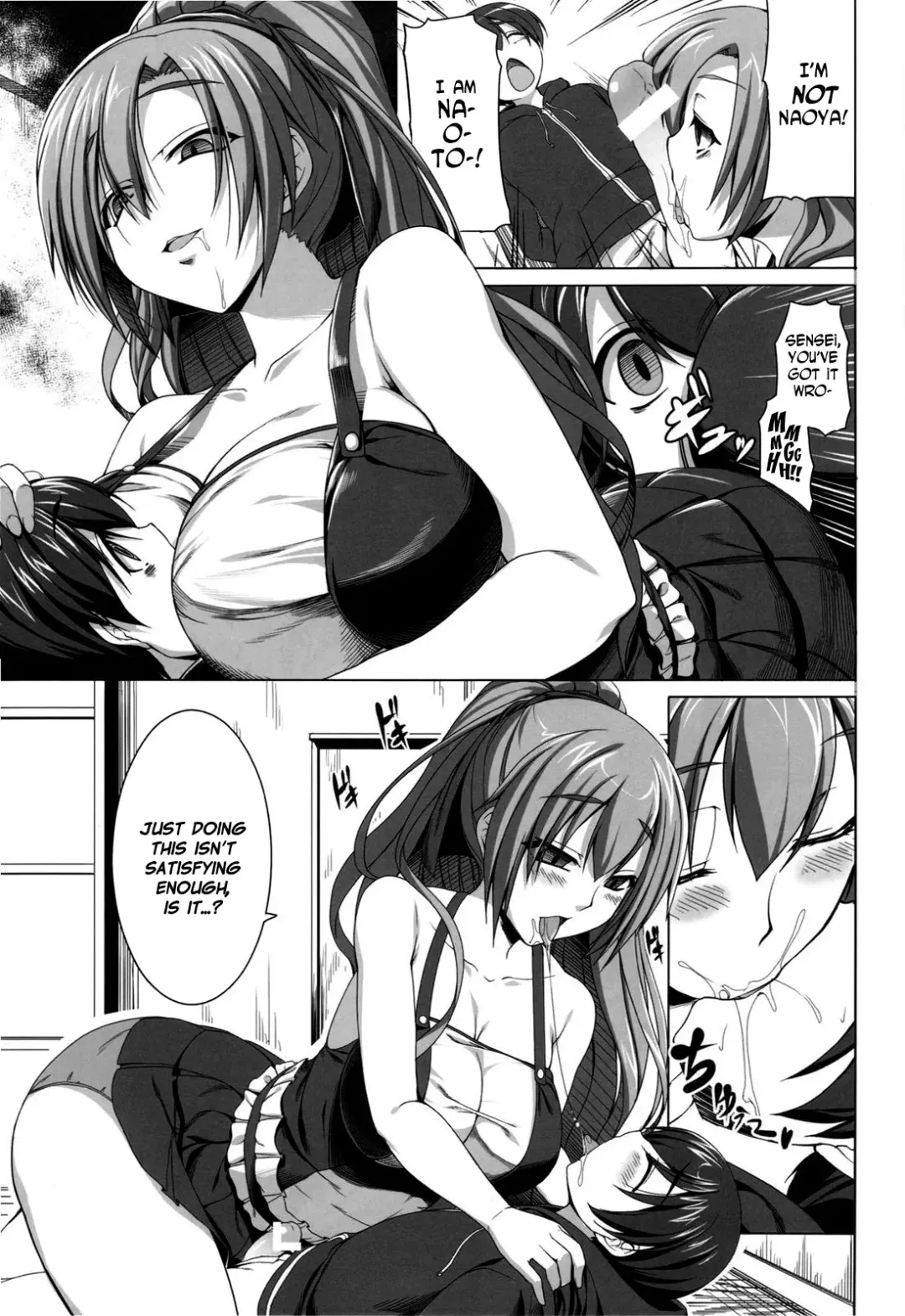 [Kirin Kakeru] Aigan Ningyou to Kako ni Torawareta Kanojo Fhentai.net - Page 15