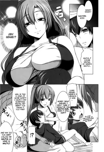 [Kirin Kakeru] Aigan Ningyou to Kako ni Torawareta Kanojo Fhentai.net - Page 11