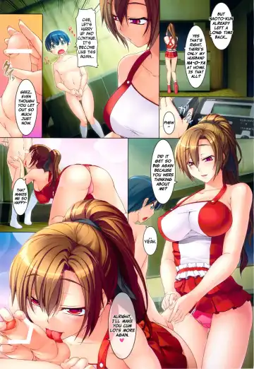 [Kirin Kakeru] Aigan Ningyou to Kako ni Torawareta Kanojo Fhentai.net - Page 3