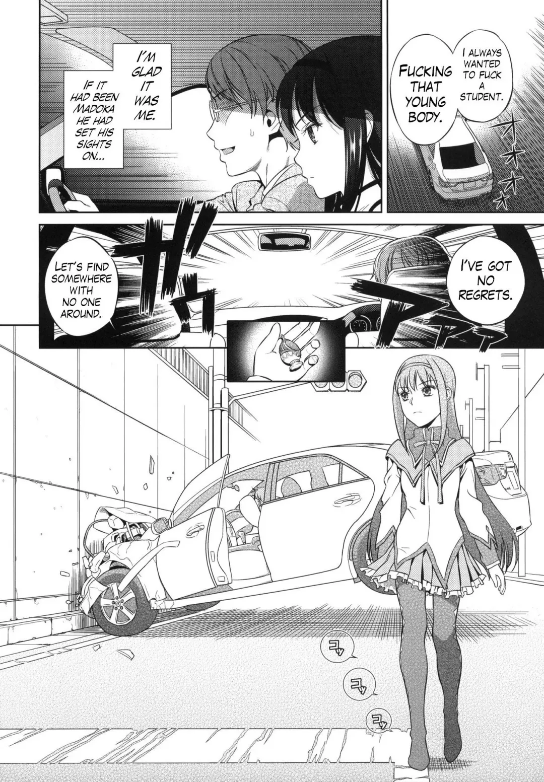 [Oono - Sugaishi] Tick Tock Bomb Fhentai - Page 19