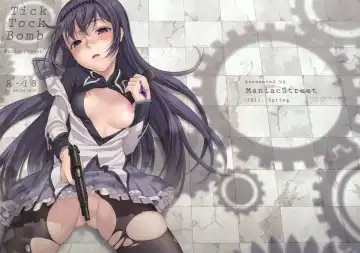 [Oono - Sugaishi] Tick Tock Bomb - Fhentai