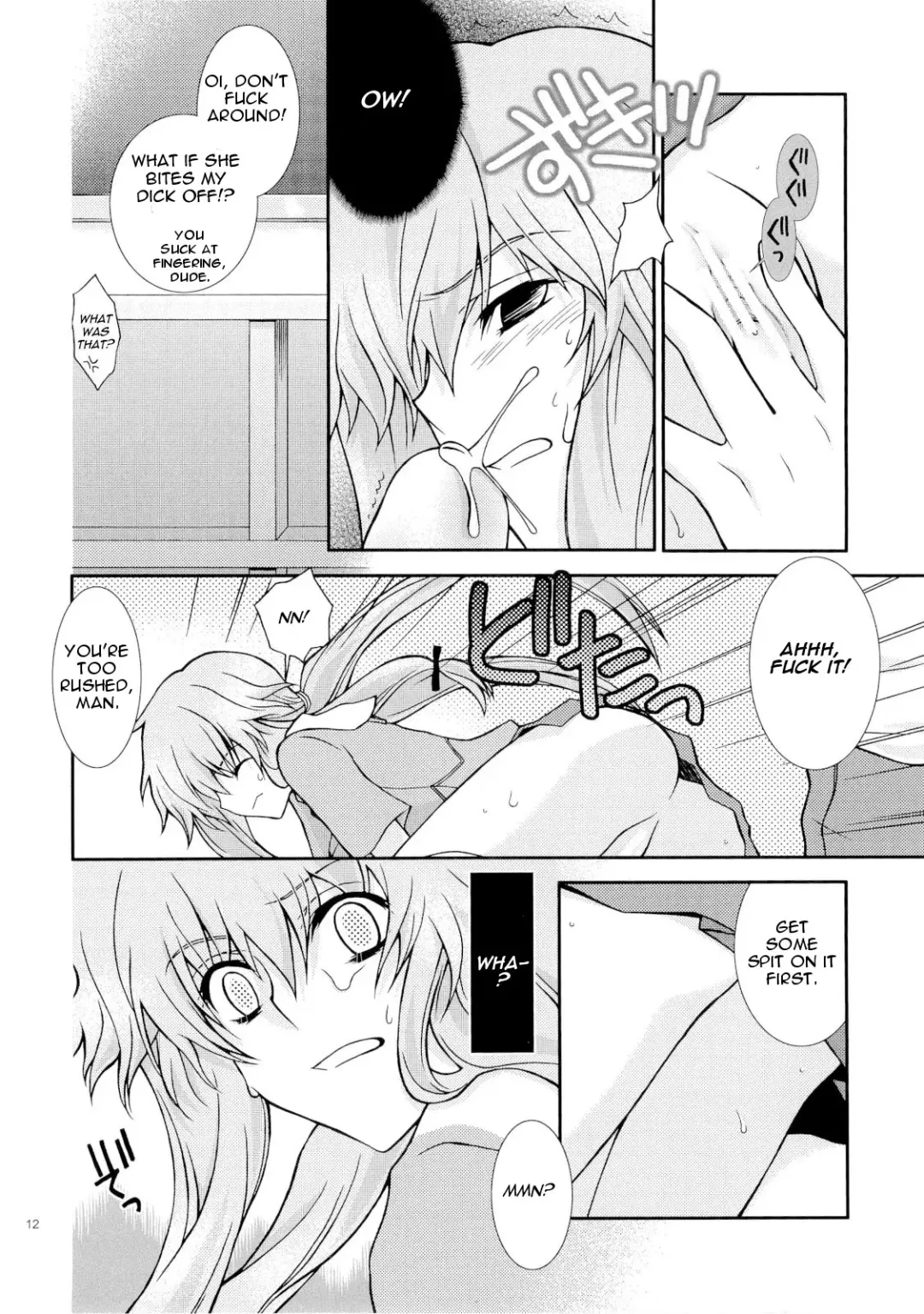 [Ichie Ryouko] Barairo no Jinsei Fhentai.net - Page 11