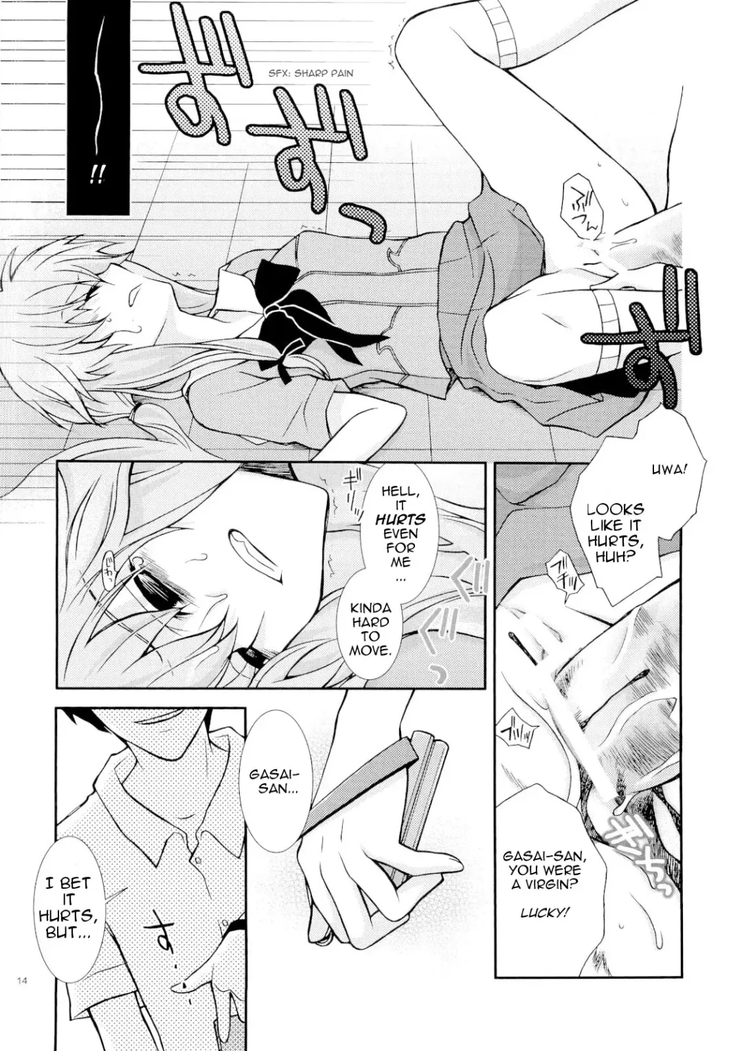 [Ichie Ryouko] Barairo no Jinsei Fhentai.net - Page 13