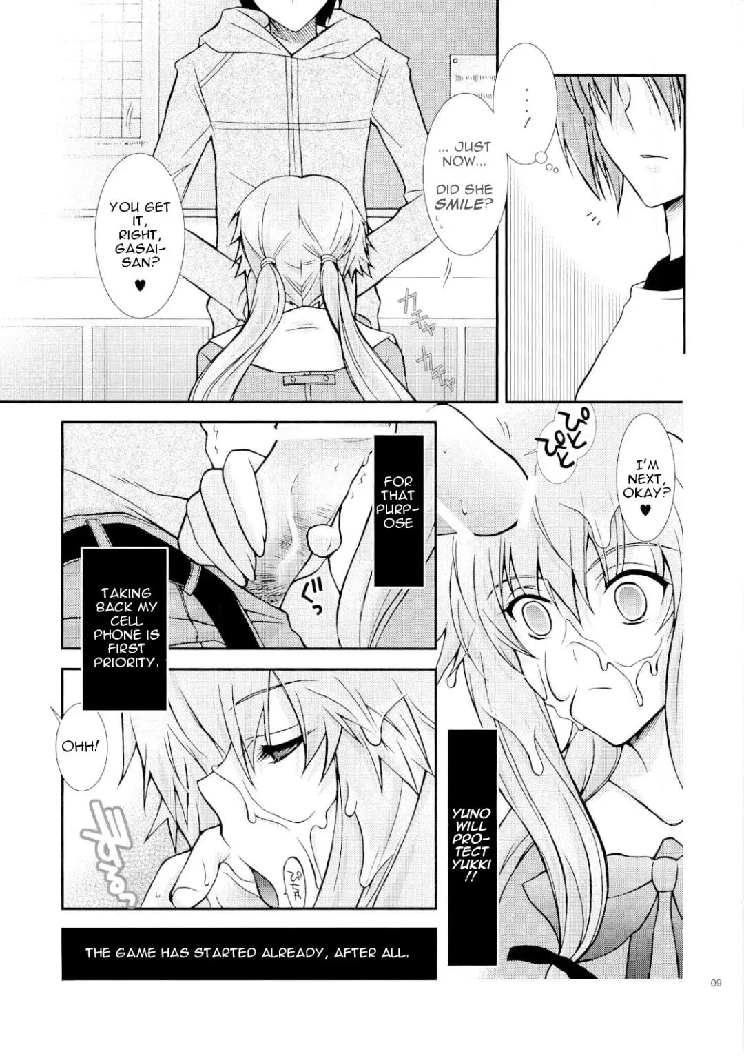 [Ichie Ryouko] Barairo no Jinsei Fhentai.net - Page 8