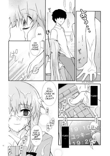 [Ichie Ryouko] Barairo no Jinsei Fhentai.net - Page 17