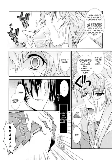 [Ichie Ryouko] Barairo no Jinsei Fhentai.net - Page 9