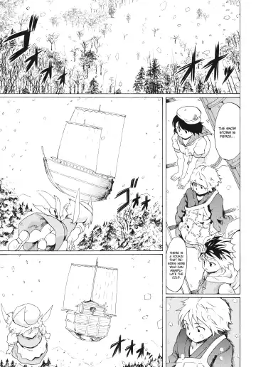 [Fujiwara Shunichi] Touhou Ukiyo Emaki Seinaru Seinaru Fune no Kiseki no Kiseki 2 Fhentai.net - Page 2