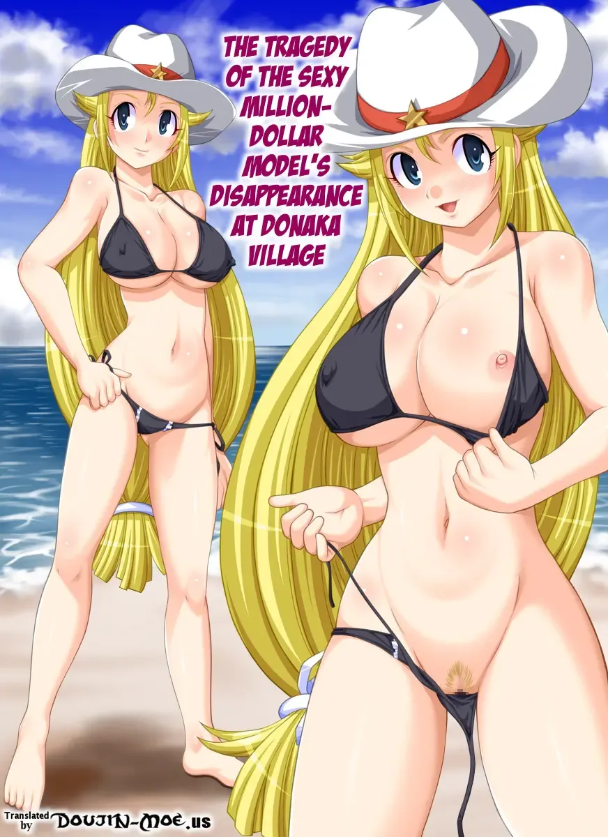 Read [Nao Takami] Yokubou Kaiki dai 414 shou -Bijuu Goukan Keikaku "Ichi" 1oku $ Sexy Model no Higeki | Ch.414 The Tragedy of the Sexy Million-Dollar Model's Disappearance At Donaka Village - Fhentai.net