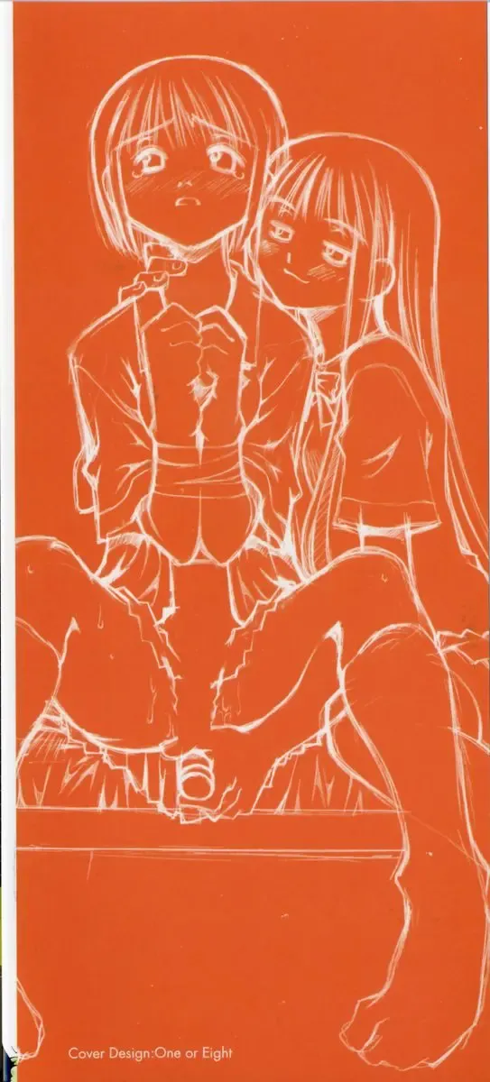 [Kusano Kouichi] Renai Complex - Love Complex Fhentai - Page 165