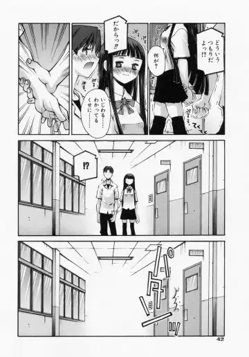 [Kusano Kouichi] Renai Complex - Love Complex Fhentai.net - Page 44