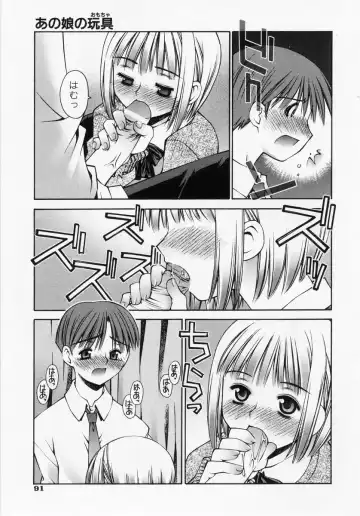 [Kusano Kouichi] Renai Complex - Love Complex Fhentai.net - Page 93