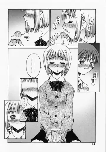 [Kusano Kouichi] Renai Complex - Love Complex Fhentai.net - Page 96