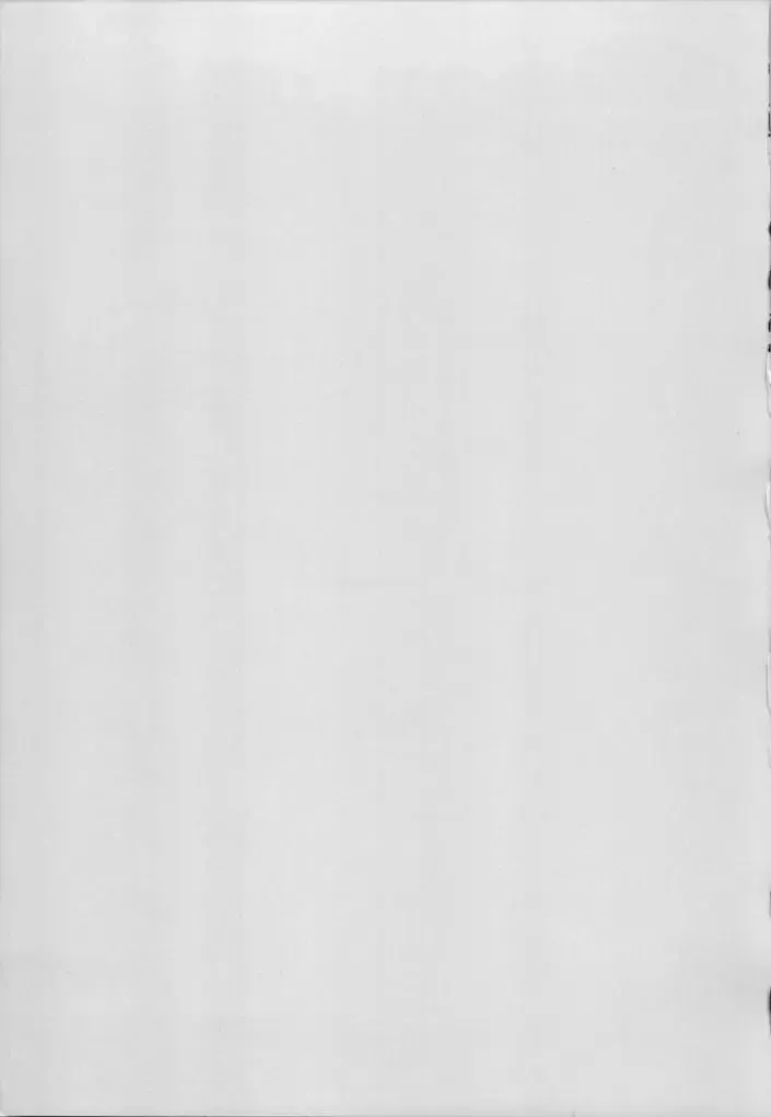 [Kikuchi] In The Rain Fhentai - Page 23