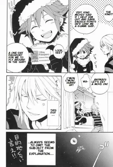 [Sam - Samwise] Shinyuu wa Santa Claus Fhentai.net - Page 12