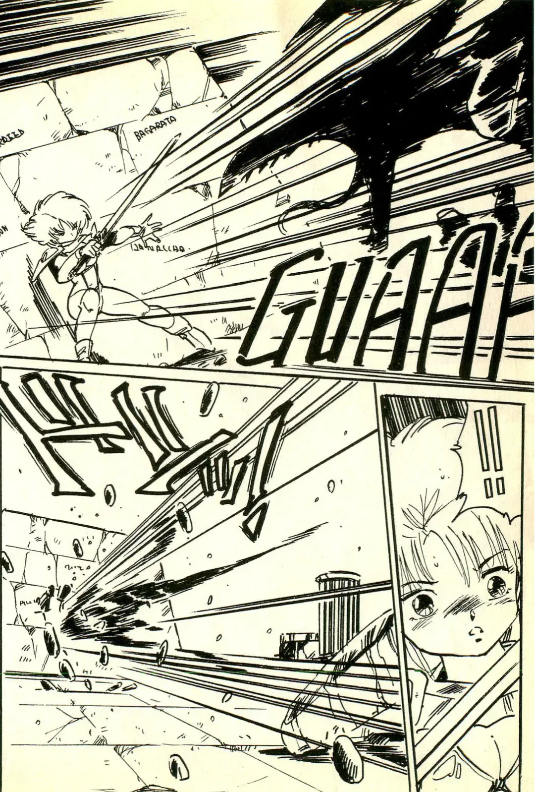 [Uchiyama Aki] Burusera Hakusho Fhentai - Page 113