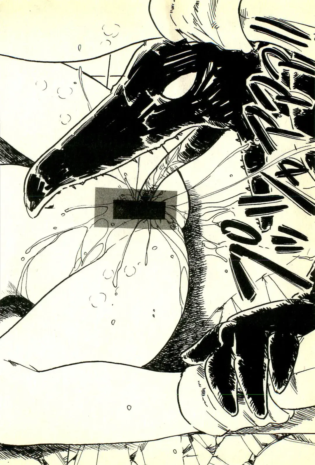 [Uchiyama Aki] Burusera Hakusho Fhentai - Page 149