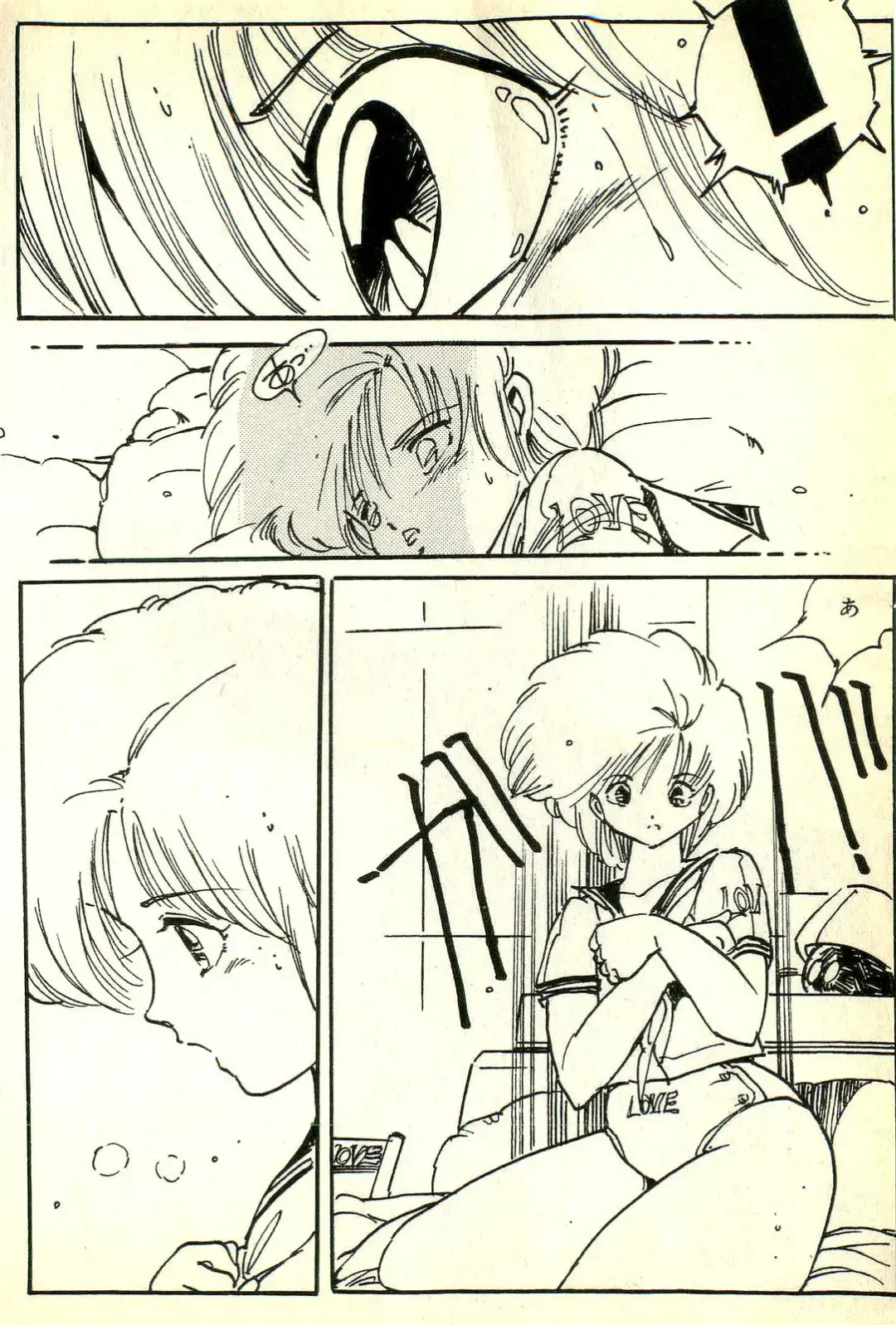 [Uchiyama Aki] Burusera Hakusho Fhentai - Page 185