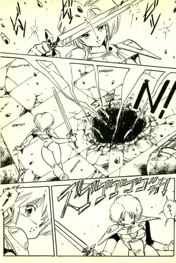 [Uchiyama Aki] Burusera Hakusho Fhentai - Page 118