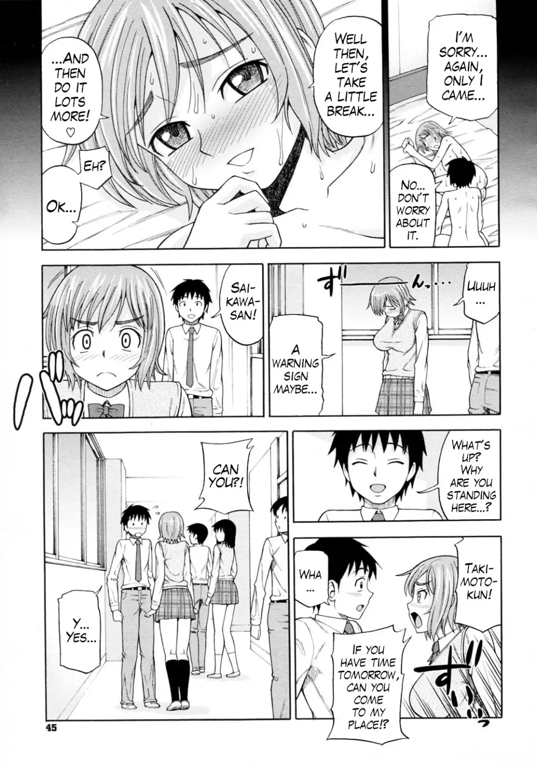 [Minakami Sakura] Media Literacy Fhentai - Page 5