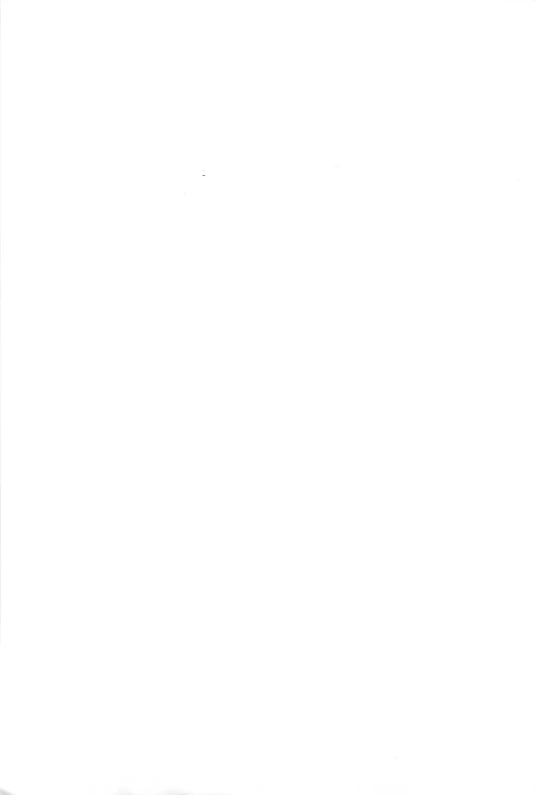 [Masuda Tsuyoshi - Uramac] Happy End of the World Fhentai - Page 201