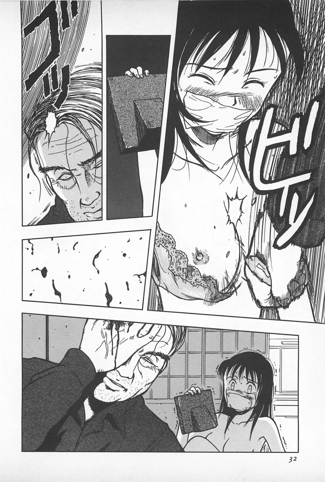 [Masuda Tsuyoshi - Uramac] Happy End of the World Fhentai - Page 34