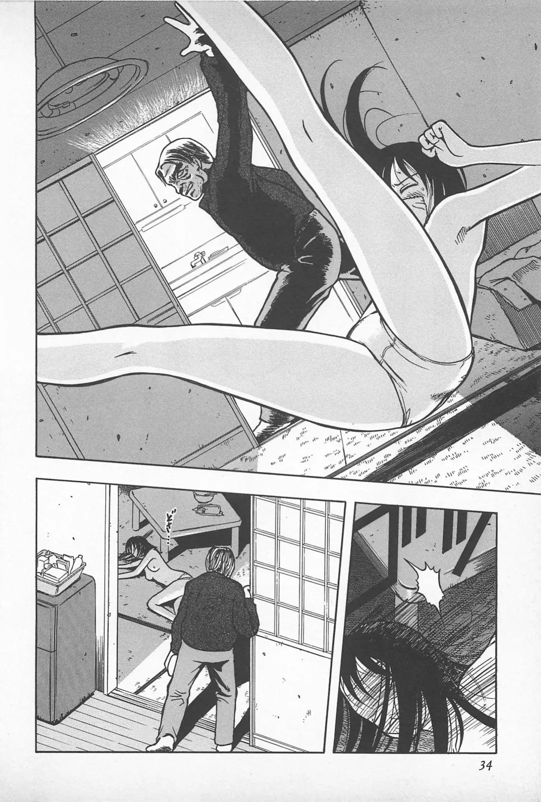 [Masuda Tsuyoshi - Uramac] Happy End of the World Fhentai - Page 36