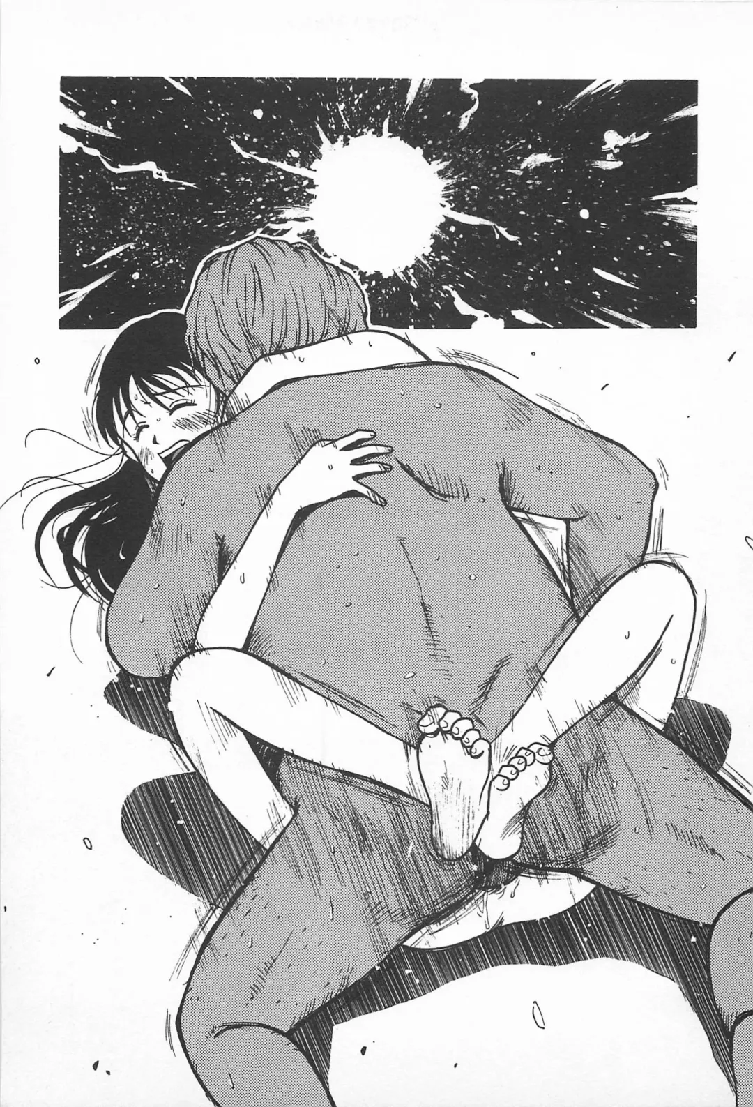 [Masuda Tsuyoshi - Uramac] Happy End of the World Fhentai - Page 77