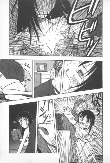 [Masuda Tsuyoshi - Uramac] Happy End of the World Fhentai - Page 33